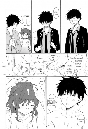 (C94) [Fuka Fuka (Sekiya Asami)] Kono Sekai no Owari made (Qualidea Code) [English] - Page 20