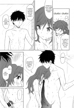 (C94) [Fuka Fuka (Sekiya Asami)] Kono Sekai no Owari made (Qualidea Code) [English] - Page 21