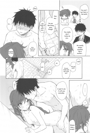 (C94) [Fuka Fuka (Sekiya Asami)] Kono Sekai no Owari made (Qualidea Code) [English] - Page 34