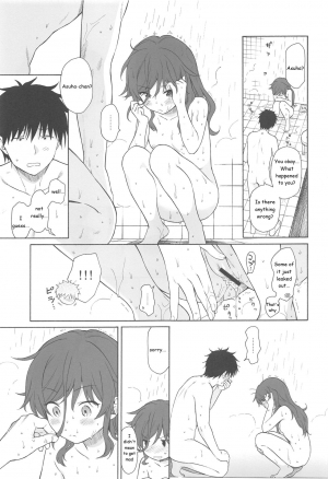 (C94) [Fuka Fuka (Sekiya Asami)] Kono Sekai no Owari made (Qualidea Code) [English] - Page 41