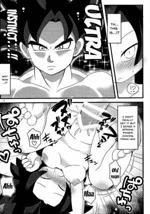 (C93) [Broken World (Iinano)] LOVE CHEAT (Dragon Ball Super) [English] [Doujins.com] - Page 11