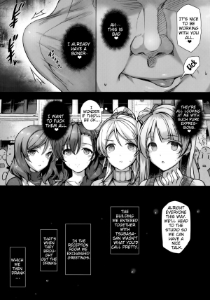 (C86) [Basutei Shower (Katsurai Yoshiaki)] SEX p.a.r.t.y -hard drug lesson- (Love Live!) [English] {doujin-moe.us} - Page 10