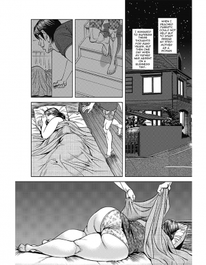 [Senor Daietsu] Kyonyuu Jukubo no Abunai Kaikan Ch. 7-8 [English] [mrinku] [Decensored] [Digital] - Page 3
