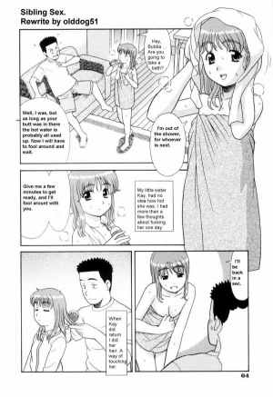  Sibling Sex [English] [Rewrite] [olddog51]