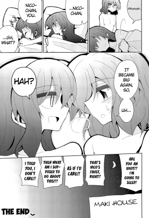 (Bokura no Love Live! 15) [7 Colored LED (Nekonso)] NicoMaki Futanari Sex (Love Live!) [English] [WindyFall Scanlations] - Page 36