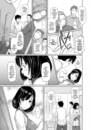 [Kisaragi Gunma] Welcome to Tokoharu Apartments [English] [Decensored] - Page 11