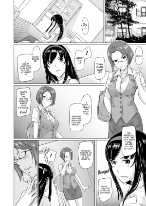 [Kisaragi Gunma] Welcome to Tokoharu Apartments [English] [Decensored] - Page 56