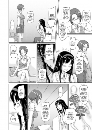 [Kisaragi Gunma] Welcome to Tokoharu Apartments [English] [Decensored] - Page 58