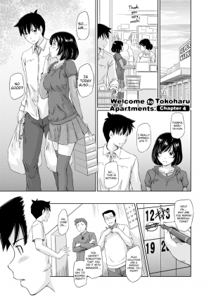 [Kisaragi Gunma] Welcome to Tokoharu Apartments [English] [Decensored] - Page 77