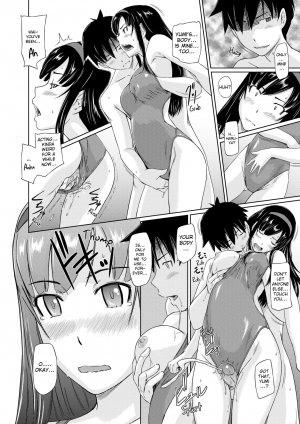 [Kisaragi Gunma] Welcome to Tokoharu Apartments [English] [Decensored] - Page 94