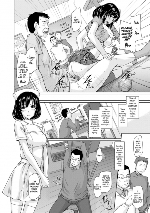 [Kisaragi Gunma] Welcome to Tokoharu Apartments [English] [Decensored] - Page 104