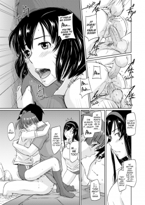 [Kisaragi Gunma] Welcome to Tokoharu Apartments [English] [Decensored] - Page 155