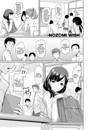 [Kisaragi Gunma] Welcome to Tokoharu Apartments [English] [Decensored] - Page 165