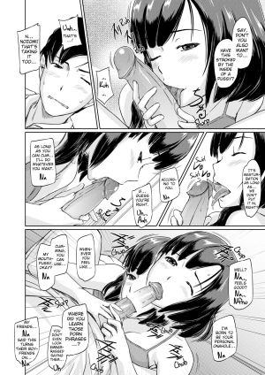 [Kisaragi Gunma] Welcome to Tokoharu Apartments [English] [Decensored] - Page 176