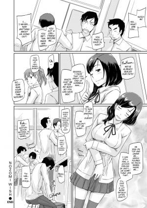 [Kisaragi Gunma] Welcome to Tokoharu Apartments [English] [Decensored] - Page 192