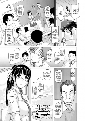 [Kisaragi Gunma] Welcome to Tokoharu Apartments [English] [Decensored] - Page 193