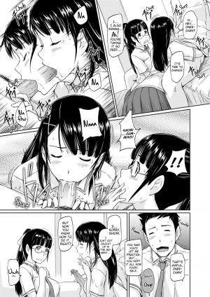 [Kisaragi Gunma] Welcome to Tokoharu Apartments [English] [Decensored] - Page 199