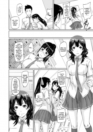 [Kisaragi Gunma] Welcome to Tokoharu Apartments [English] [Decensored] - Page 200