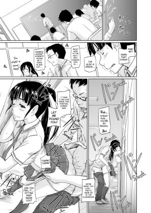 [Kisaragi Gunma] Welcome to Tokoharu Apartments [English] [Decensored] - Page 211