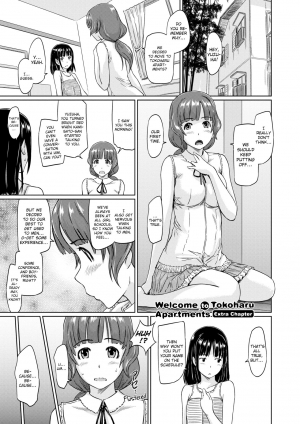 [Kisaragi Gunma] Welcome to Tokoharu Apartments [English] [Decensored] - Page 223