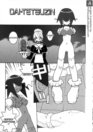 [Dowman Sayman] DAI-TETSUJIN [English]