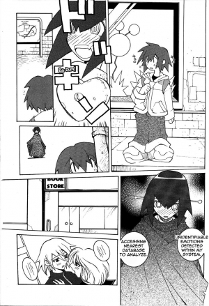 [Dowman Sayman] DAI-TETSUJIN [English] - Page 4