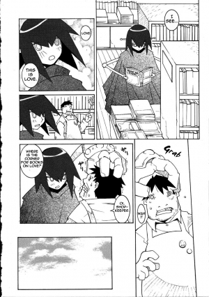 [Dowman Sayman] DAI-TETSUJIN [English] - Page 5