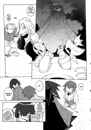 [Dowman Sayman] DAI-TETSUJIN [English] - Page 8