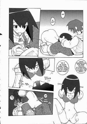 [Dowman Sayman] DAI-TETSUJIN [English] - Page 11