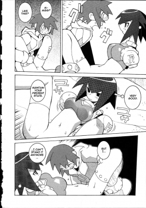 [Dowman Sayman] DAI-TETSUJIN [English] - Page 13