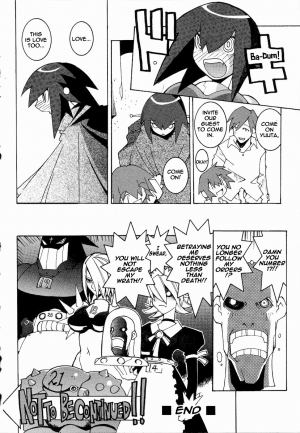 [Dowman Sayman] DAI-TETSUJIN [English] - Page 17