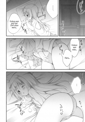 (C89) [CHOCOLATE CUBE (Miwa Futaba)] Chino-chan wa Goshuushin ♡ (Gochuumon wa Usagi desu ka?) [English] [AkazaChan] - Page 14