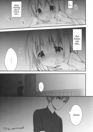 (C89) [CHOCOLATE CUBE (Miwa Futaba)] Chino-chan wa Goshuushin ♡ (Gochuumon wa Usagi desu ka?) [English] [AkazaChan] - Page 17