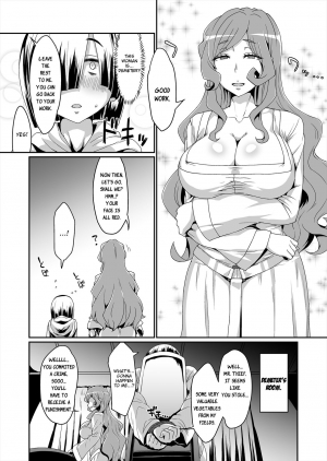 [ParadiseGom (Gorgonzola)] GoddessLife ~Demeter Hen~ (Dungeon ni Deai o Motomeru no wa Machigatteiru Darou ka) [English] [Digital] - Page 4