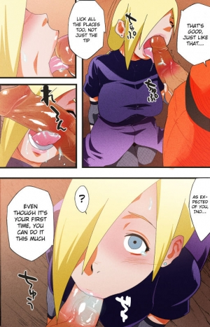 (C85) [Karakishi Youhei-dan Shinga (Sahara Wataru, Sentarou)] Saboten Nindou 2 (Naruto) [English] [doujin-moe.us] [Colorized] [Incomplete] - Page 20