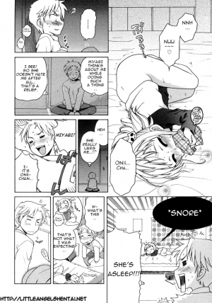 [Inuboshi] Miyabi Dream'n (COMIC 0EX Vol. 02 2008-02) [English] [Little Angels Hentai] - Page 10