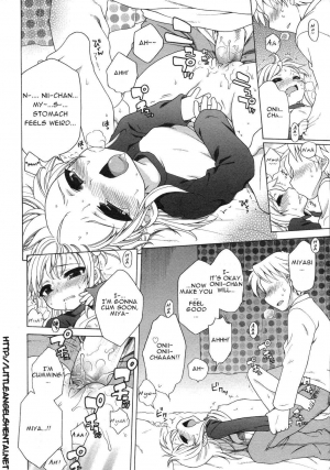 [Inuboshi] Miyabi Dream'n (COMIC 0EX Vol. 02 2008-02) [English] [Little Angels Hentai] - Page 16