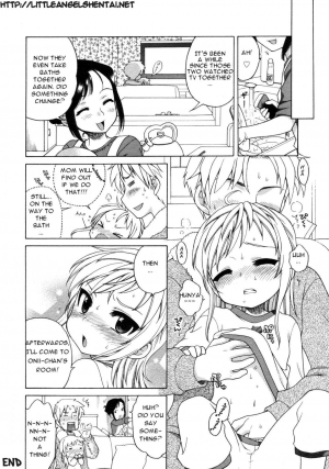 [Inuboshi] Miyabi Dream'n (COMIC 0EX Vol. 02 2008-02) [English] [Little Angels Hentai] - Page 18