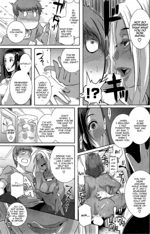 [Butcha-U] Date Docking! (COMIC Shitsurakuten 2015-10) [English] [thetsuuyaku] - Page 8