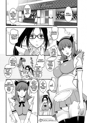 [Saigado] Part Time Manaka-san 2nd [English] {doujins.com} - Page 141