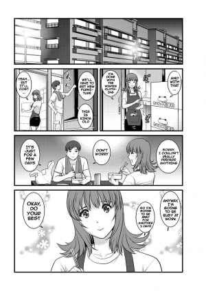 [Saigado] Part Time Manaka-san 2nd [English] {doujins.com} - Page 147