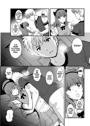 [Saigado] Part Time Manaka-san 2nd [English] {doujins.com} - Page 152