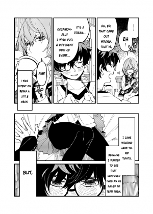 [Medamayaki] I Want To Tear Tights [English] - Page 4