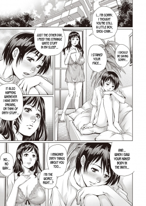 [Yanagawa Rio] Doutei Soukan l Virgin Adultery (Kyousei Abnormal Paradise Vol. 3) [English] [desudesu] - Page 10