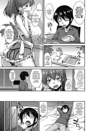 [Nokoppa] Mama wa Sakari Doki! - The Mom Is The Mating Season! (COMIC Megastore DEEP Vol. 09) [English] [Digital] - Page 4