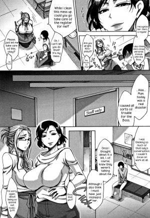 [Tukisiro Saya] Mama Club Zenpen | Mama Club Part 1 (Tsuma-tachi no Sukebe Doki) [English] [Mr.Dirtbag] - Page 6