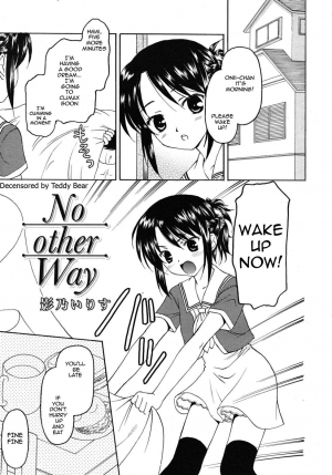 [Kageno Illyss] No other Way (COMIC RiN 2010-08) [English] [Rorikon Translations] [Decensored]