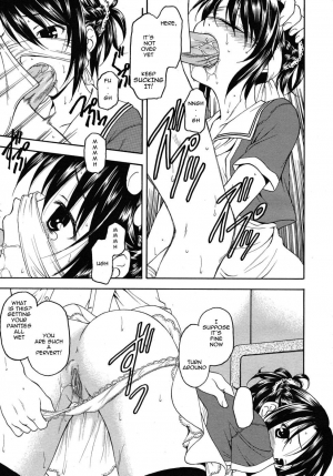 [Kageno Illyss] No other Way (COMIC RiN 2010-08) [English] [Rorikon Translations] [Decensored] - Page 6