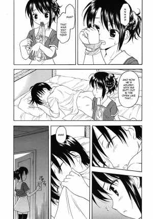 [Kageno Illyss] No other Way (COMIC RiN 2010-08) [English] [Rorikon Translations] [Decensored] - Page 13