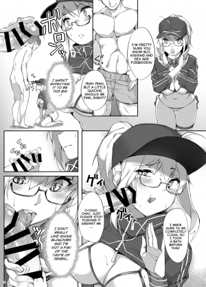 (COMIC1☆15) [Salt choc (Naha 78)] Omatase!! Chaldelivery - Thank you for waiting! I am Chaldelivery (Fate/Grand Order) [English] [Lewdinburg] - Page 6